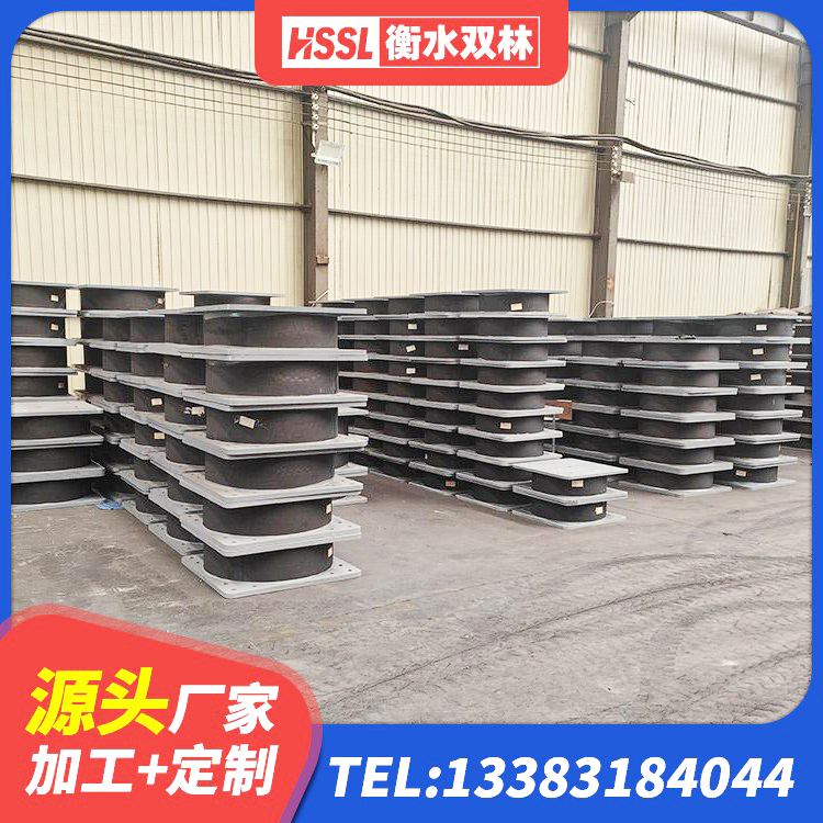 白朗县LNR橡胶隔震支座700(II型)源头工厂 白朗县LRB900-Ⅱ型隔震支座 白朗县建筑高承载力耗能隔震支座厂家 白朗县橡胶隔震支座LRB800厂家 - 第5张