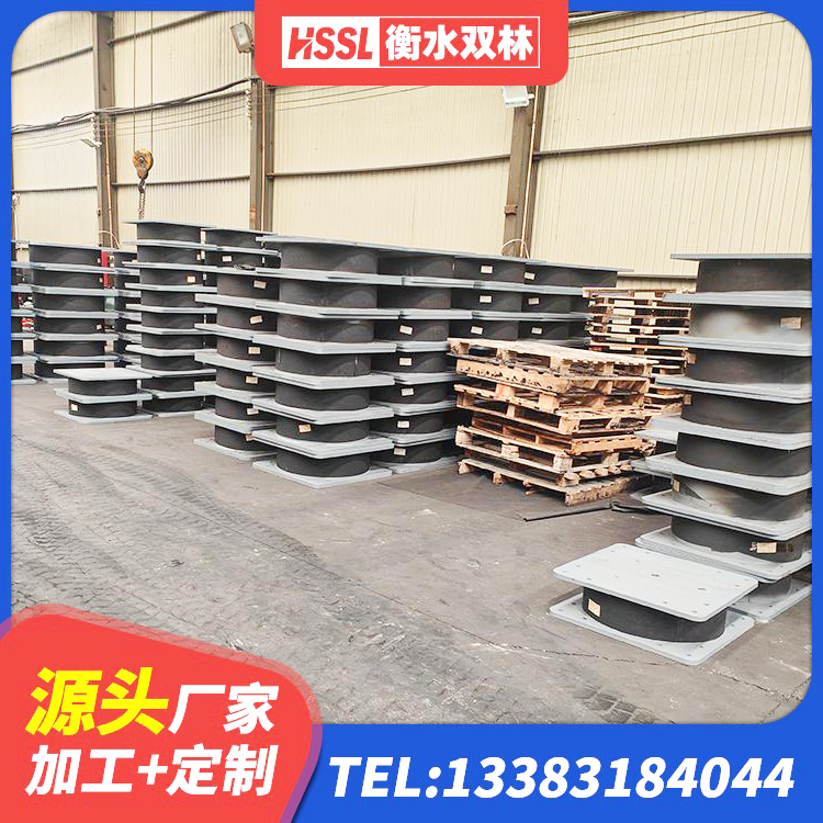 白朗县LNR1300支座什么价格 白朗县LRB900铅芯隔震支座 白朗县建筑减震橡胶支座厂家 白朗县建筑减橡胶隔震支座厂商源头工厂
