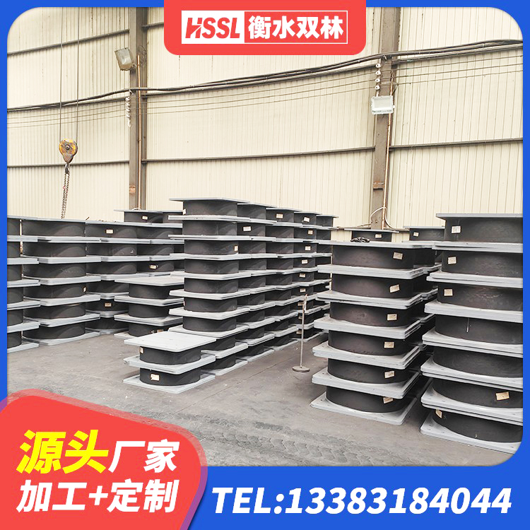白朗县LRB隔震支座500(II型)厂家 白朗县LNR400天然橡胶隔震支座生产厂家 白朗县建筑减震和抗震支座生产厂家 白朗县隔震支座LRB1200厂家 - 第2张