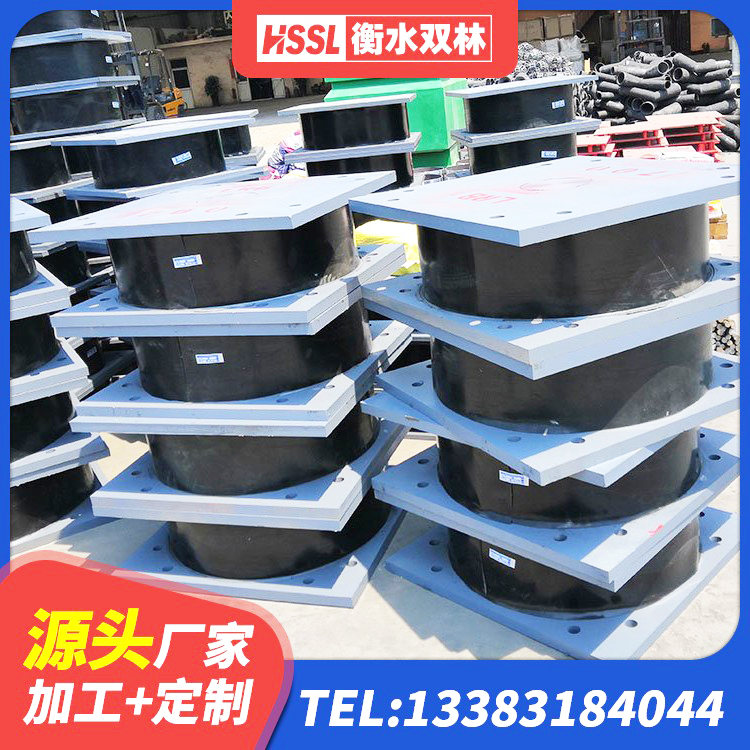 白朗县LNR(H)D370*127橡胶隔震支座生产厂家 白朗县LNR1100橡胶隔震支座生产厂家 白朗县房建橡胶抗震支座多少钱 白朗县LNR1100隔震支座生产加工 - 第2张