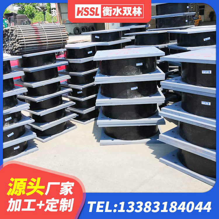 白朗县建筑橡胶隔震支座哪里好 白朗县LNR水平力分散力型隔震支座源头工厂 白朗县LRB1200隔震支座厂家电话 白朗县LRB隔震支座400(II型)源头工厂 - 第2张