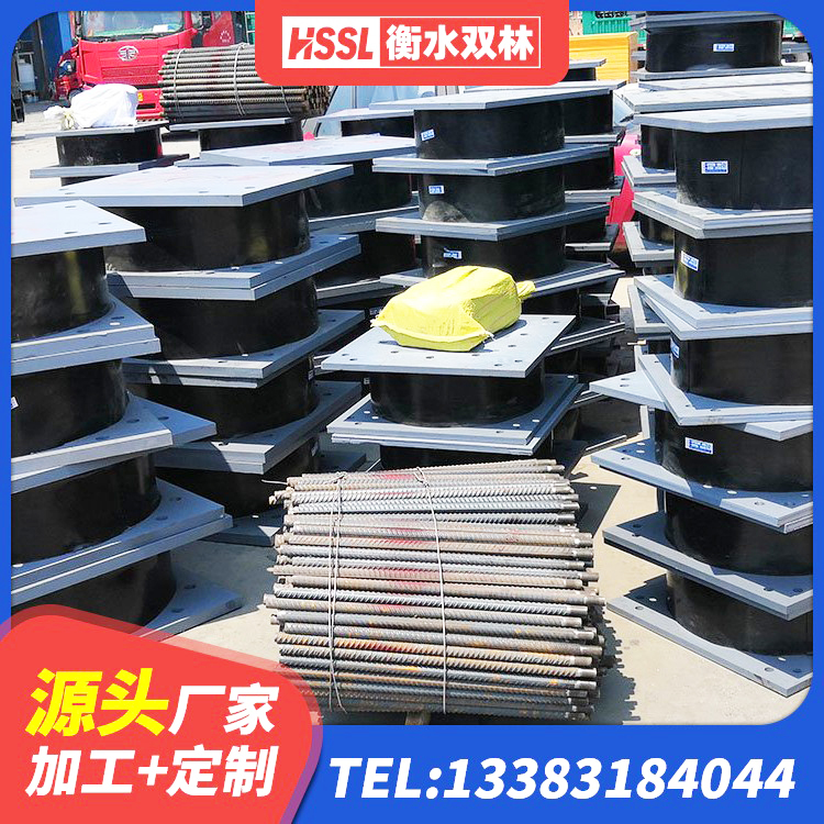 白朗县LNR橡胶隔震支座700(II型)源头工厂 白朗县LRB900-Ⅱ型隔震支座 白朗县建筑高承载力耗能隔震支座厂家 白朗县橡胶隔震支座LRB800厂家
