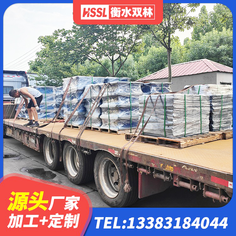 白朗县HDR1200高阻尼隔震支座厂家 白朗县建筑隔震支座装置生产厂家 白朗县结构抗震支座厂家 白朗县隔震支座的价格 - 第3张