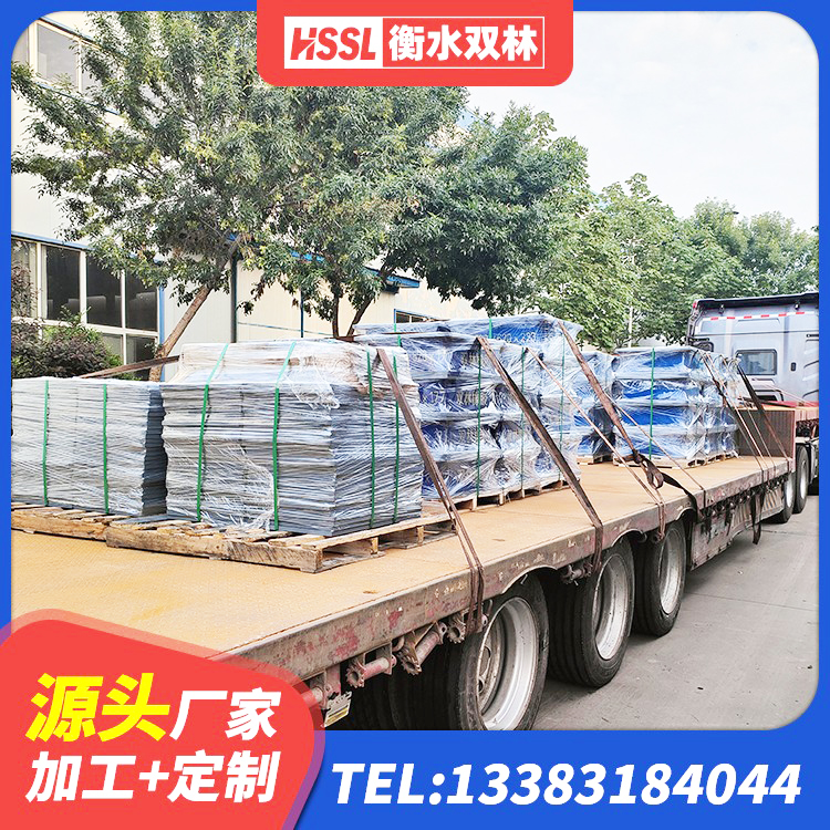 白朗县LNR1300支座什么价格 白朗县LRB900铅芯隔震支座 白朗县建筑减震橡胶支座厂家 白朗县建筑减橡胶隔震支座厂商源头工厂 - 第7张