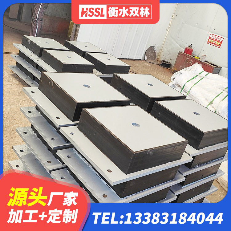 白朗县房屋隔震支座多少钱 白朗县HDR900高阻尼支座厂家 白朗县建筑隔震支座LRB700厂家 白朗县圆形橡胶隔震支座厂家电话 - 第6张