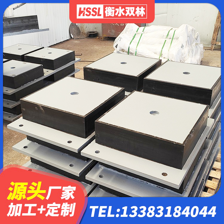 白朗县房屋隔震支座多少钱 白朗县HDR900高阻尼支座厂家 白朗县建筑隔震支座LRB700厂家 白朗县圆形橡胶隔震支座厂家电话 - 第8张
