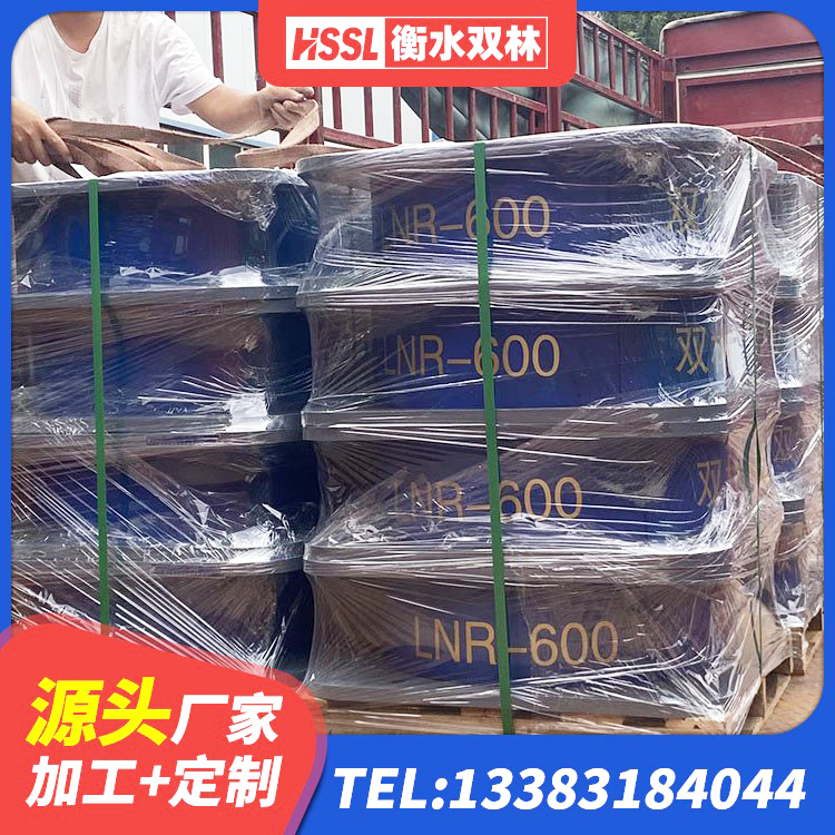白朗县建筑高性能隔震支座 白朗县LNR1500天然橡胶支座 白朗县连廊隔震支座 白朗县隔震支座工厂 - 第3张