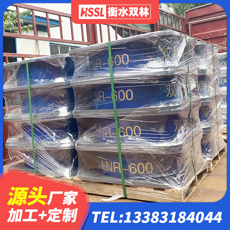 白朗县建筑橡胶隔震支座哪里好 白朗县LNR水平力分散力型隔震支座源头工厂 白朗县LRB1200隔震支座厂家电话 白朗县LRB隔震支座400(II型)源头工厂