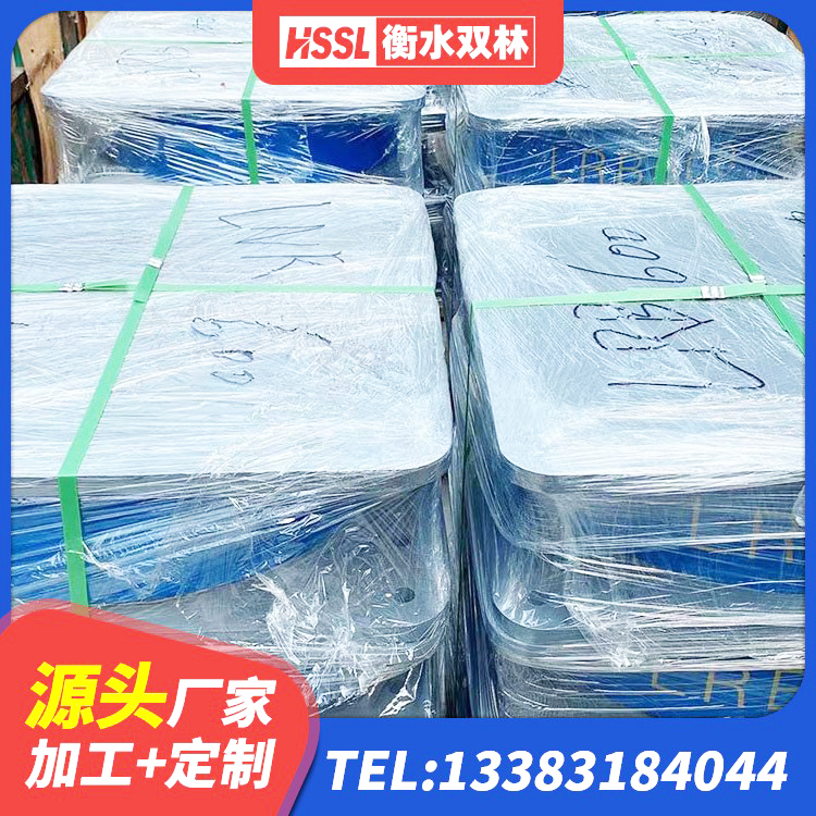 白朗县LRB隔震支座500(II型)厂家 白朗县LNR400天然橡胶隔震支座生产厂家 白朗县建筑减震和抗震支座生产厂家 白朗县隔震支座LRB1200厂家 - 第9张