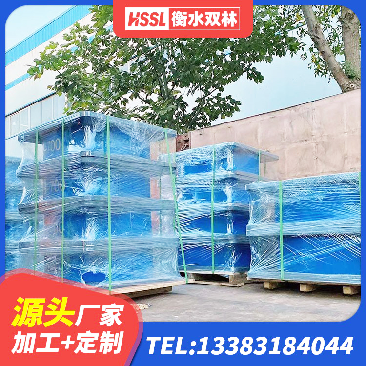 白朗县LNR1300支座什么价格 白朗县LRB900铅芯隔震支座 白朗县建筑减震橡胶支座厂家 白朗县建筑减橡胶隔震支座厂商源头工厂 - 第5张