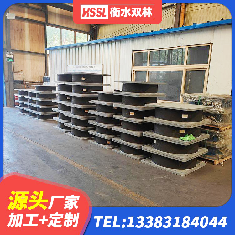 白朗县LRB隔震支座500(II型)厂家 白朗县LNR400天然橡胶隔震支座生产厂家 白朗县建筑减震和抗震支座生产厂家 白朗县隔震支座LRB1200厂家 - 第8张