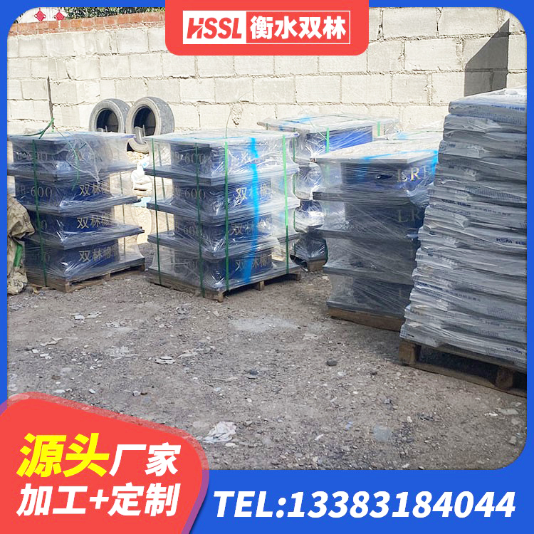 白朗县建筑橡胶隔震支座哪里好 白朗县LNR水平力分散力型隔震支座源头工厂 白朗县LRB1200隔震支座厂家电话 白朗县LRB隔震支座400(II型)源头工厂 - 第6张
