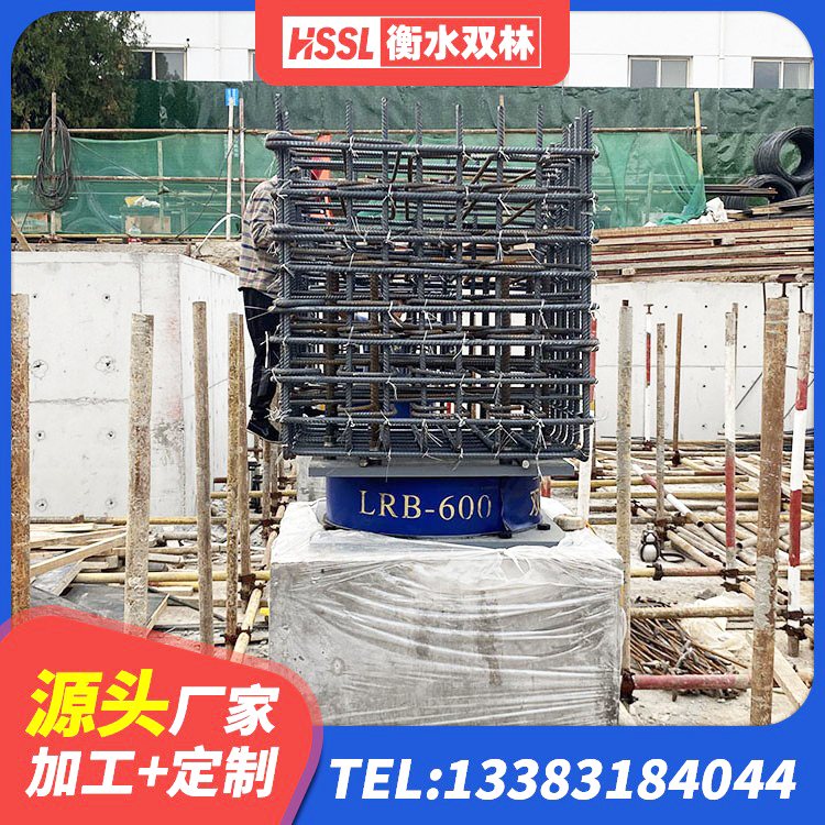 白朗县橡胶隔震支座电话 白朗县水平分散型橡胶支座多少钱 白朗县建筑橡胶铅芯支座生产厂家 白朗县建筑高阻尼支座源头工厂 - 第4张