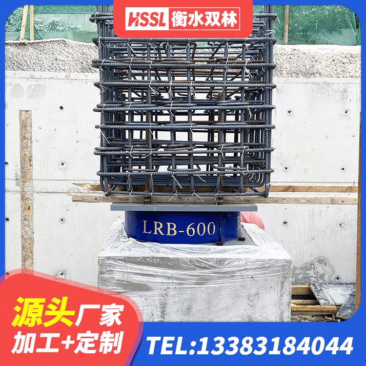 白朗县LNR(H)D370*127橡胶隔震支座生产厂家 白朗县LNR1100橡胶隔震支座生产厂家 白朗县房建橡胶抗震支座多少钱 白朗县LNR1100隔震支座生产加工 - 第7张