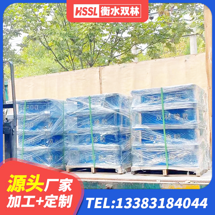 白朗县LRB隔震支座800(II型) 白朗县小型隔震支座源头工厂 白朗县国内橡胶隔震支座源头工厂 白朗县LNR600隔震橡胶支座生产厂家 - 第3张