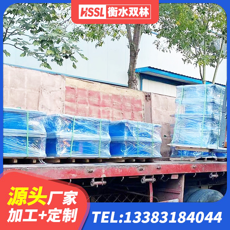 白朗县房屋隔震支座多少钱 白朗县HDR900高阻尼支座厂家 白朗县建筑隔震支座LRB700厂家 白朗县圆形橡胶隔震支座厂家电话 - 第7张