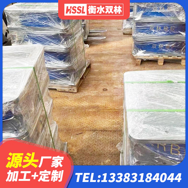 白朗县HDR1200高阻尼隔震支座厂家 白朗县建筑隔震支座装置生产厂家 白朗县结构抗震支座厂家 白朗县隔震支座的价格 - 第5张