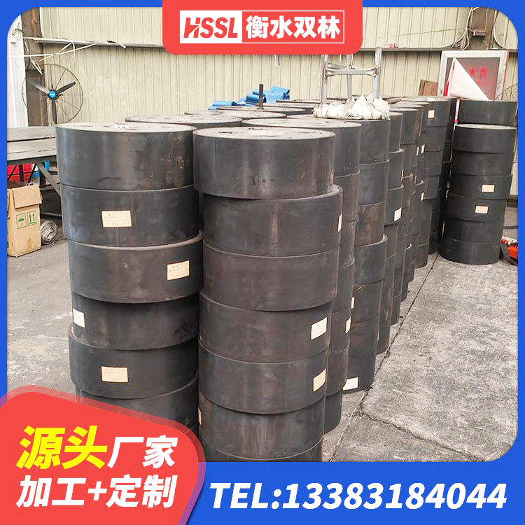 白朗县建筑高性能隔震支座 白朗县LNR1500天然橡胶支座 白朗县连廊隔震支座 白朗县隔震支座工厂 - 第2张