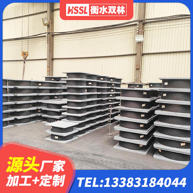 白朗县LNR(H)D370*127橡胶隔震支座生产厂家 白朗县LNR1100橡胶隔震支座生产厂家 白朗县房建橡胶抗震支座多少钱 白朗县LNR1100隔震支座生产加工