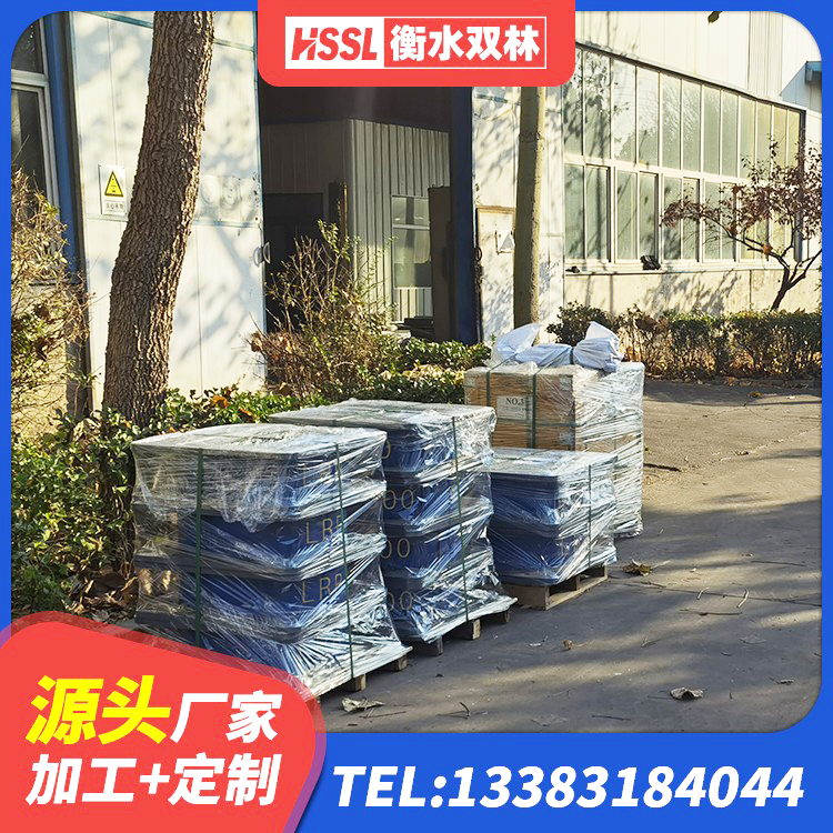 白朗县建筑高性能隔震支座 白朗县LNR1500天然橡胶支座 白朗县连廊隔震支座 白朗县隔震支座工厂 - 第5张
