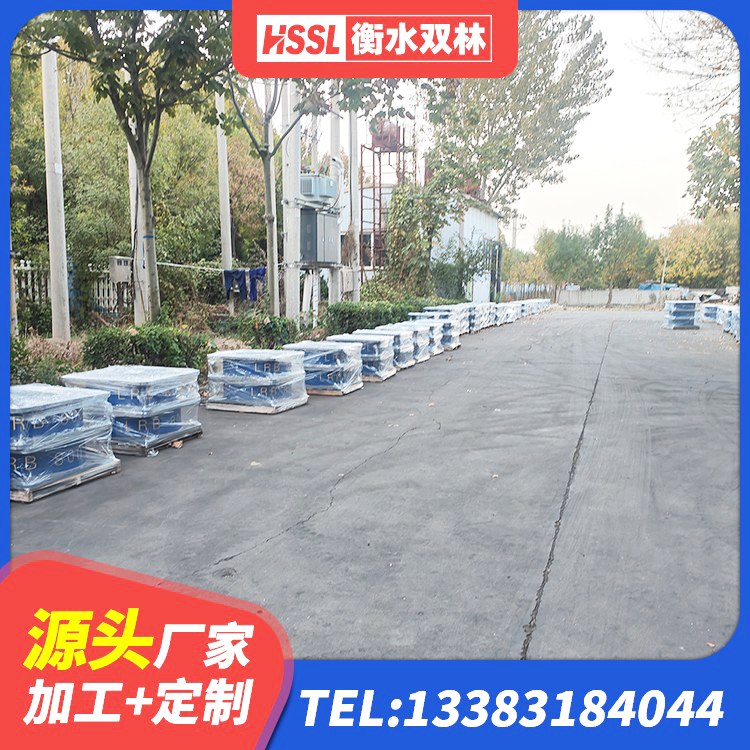 白朗县建筑高性能隔震支座 白朗县LNR1500天然橡胶支座 白朗县连廊隔震支座 白朗县隔震支座工厂 - 第8张