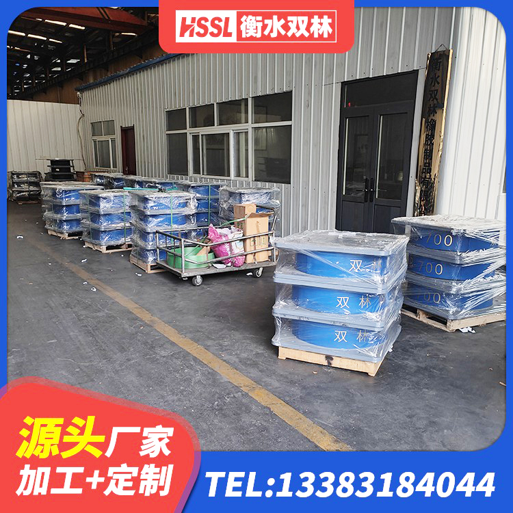 白朗县LRB隔震支座500(II型)厂家 白朗县LNR400天然橡胶隔震支座生产厂家 白朗县建筑减震和抗震支座生产厂家 白朗县隔震支座LRB1200厂家 - 第7张