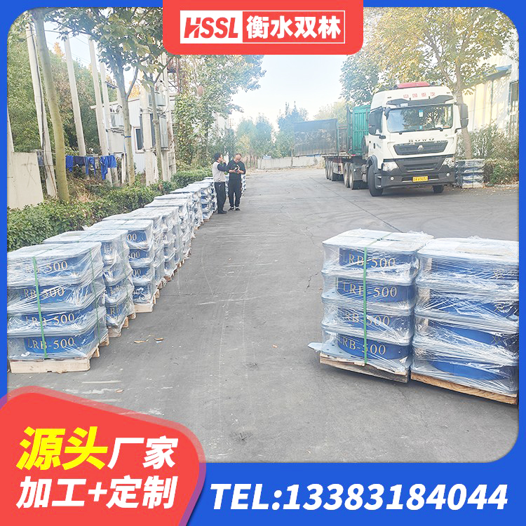 白朗县橡胶隔震支座电话 白朗县水平分散型橡胶支座多少钱 白朗县建筑橡胶铅芯支座生产厂家 白朗县建筑高阻尼支座源头工厂 - 第6张