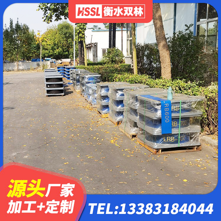 白朗县圆形高阻尼隔震支座生产厂家 白朗县LNR橡胶隔震支座600(II型)源头工厂 白朗县建筑橡胶支座多少钱 白朗县国内隔震橡胶支座厂家